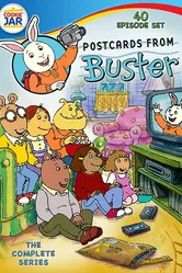 Открытки от Бастера 2004 постер