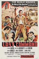 Последняя команда 1955 постер