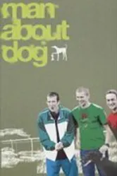 Мужские страсти 2004 постер