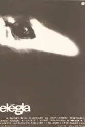 Элегия 1965 постер