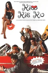 Kiss Kis Ko постер