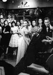 Постер Праздник богатой семьи 1959