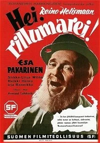 Постер Эй, аккордеонист! 1954