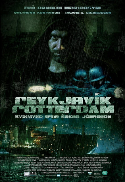 Постер Рейкьявик-Роттердам 2008