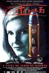 Киллеры 1997 постер