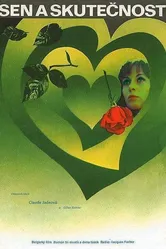 Выбор 1976 постер