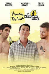 Honey Do List постер