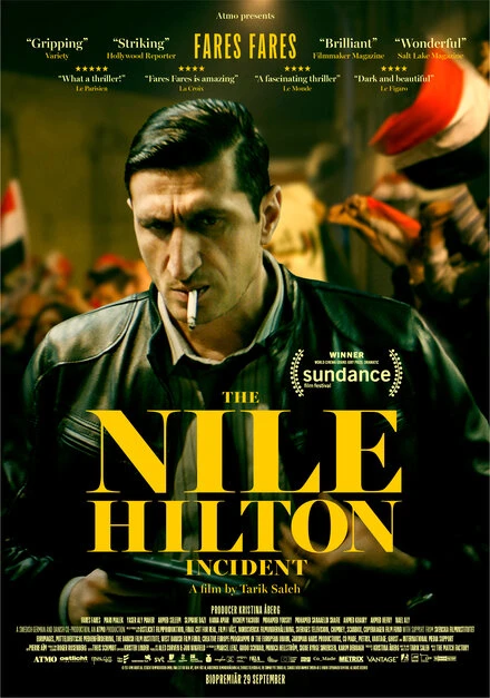 Постер Случай в отеле «Нил Хилтон» 2017