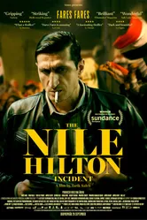 Случай в отеле «Нил Хилтон» 2017 постер