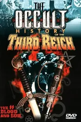 Оккультная история Третьего рейха 1992 постер