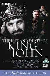 Жизнь и смерть короля Джона 1984 постер