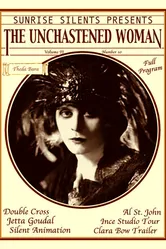 Распутная женщина 1925 постер