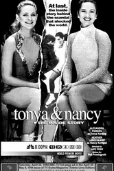 Tonya & Nancy: The Inside Story постер