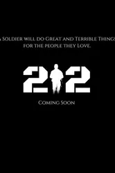 22 2018 постер