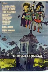 Хромой бес 1971 постер