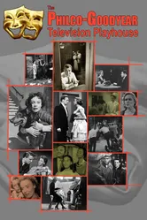 Телевизионный театр Филко 1948 постер