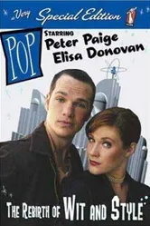 Поп 1999 постер