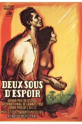 Два гроша надежды 1952 постер