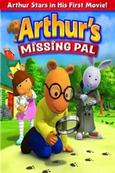 Артур и его пропавший друг 2006 постер