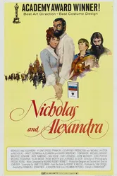 Николай и Александра 1971 постер
