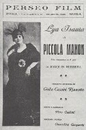 Постер Малышка Манон 1920