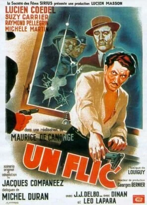Постер Полицейский 1947