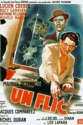 Полицейский 1947 постер