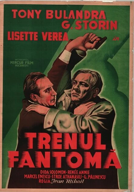 Постер Поезд-призрак 1933