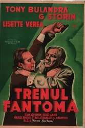 Поезд-призрак 1933 постер