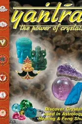Yantra постер