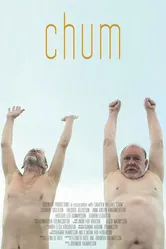 Закадычные друзья 2014 постер
