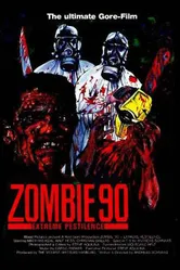 Зомби 90-х: Экстремальная эпидемия 1991 постер