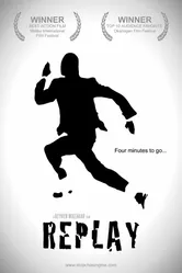 Replay 2007 постер