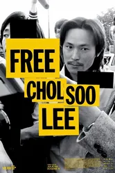 Free Chol Soo Lee постер