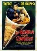 Постер Банда честных 1956