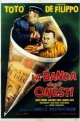 Банда честных 1956 постер