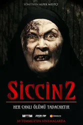 Сиджин 2 2015 постер