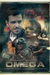 Омега 2013 постер