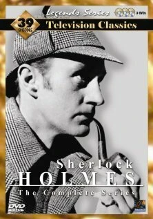Постер Шерлок Холмс 1954