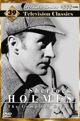 Шерлок Холмс 1954 постер