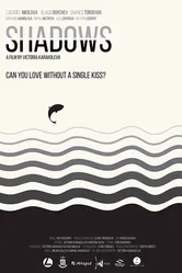 Shadows 2018 постер
