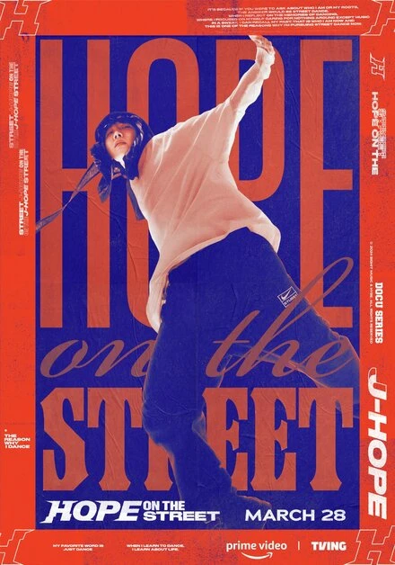 Постер HOPE ON THE STREET