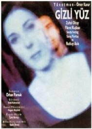 Постер Скрытое лицо 1991
