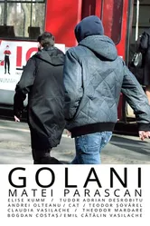 Golani постер