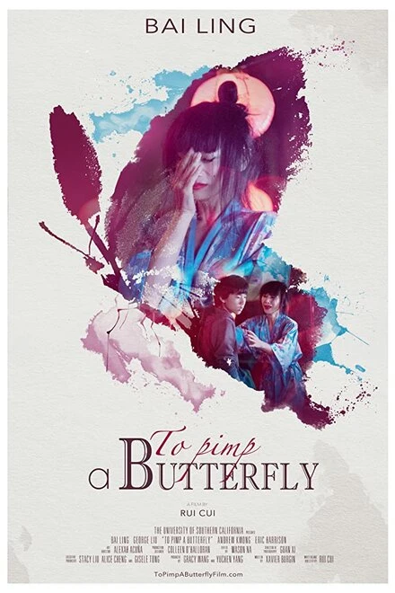 Постер To Pimp a Butterfly