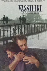 Vasiliki постер