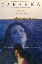 Табарка 1996 постер