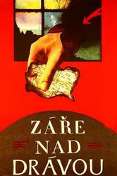 Зарево над Дравой 1973 постер