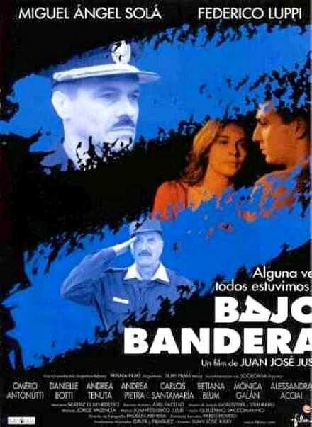 Постер Под флагом 1997