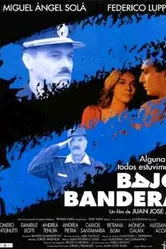 Под флагом 1997 постер
